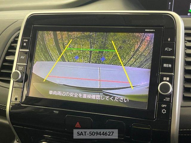 Nissan SERENA 2016-11 8781980-4
