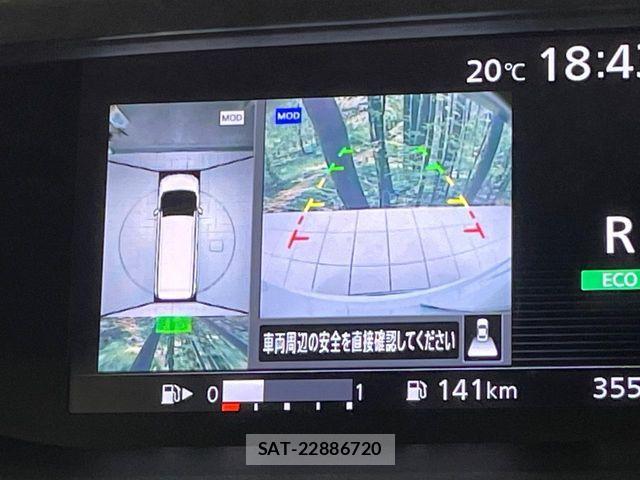 Nissan SERENA 2018-02 8781979-3