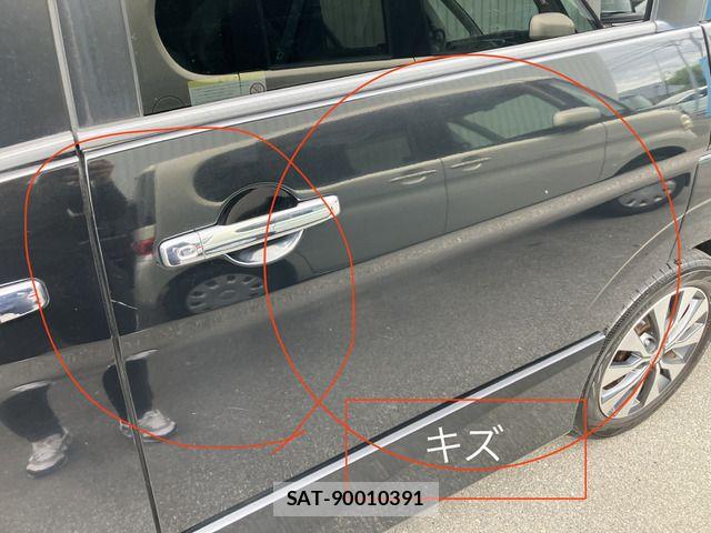Nissan SERENA 2017-06 8782006-11