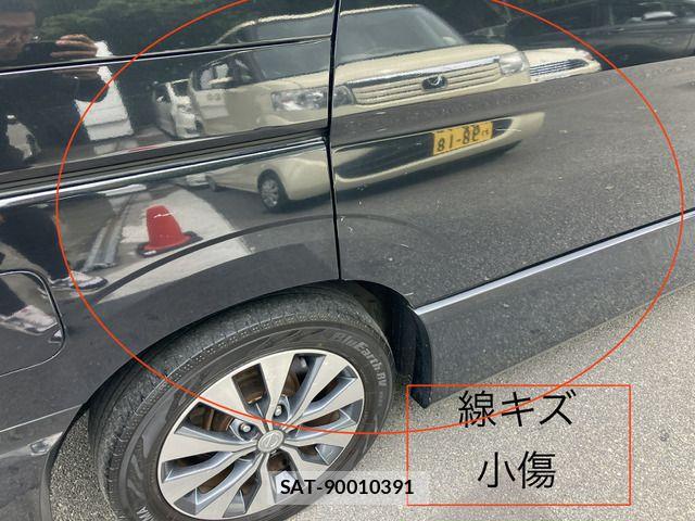 Nissan SERENA 2017-06 8782006-12
