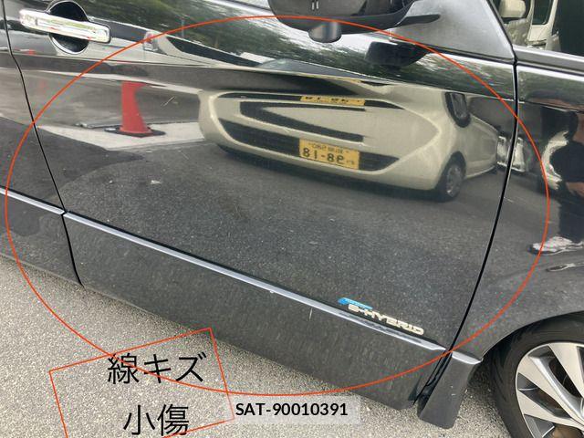 Nissan SERENA 2017-06 8782006-13