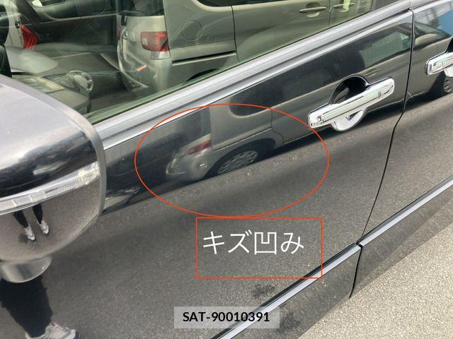 Nissan SERENA 2017-06 8782006-14