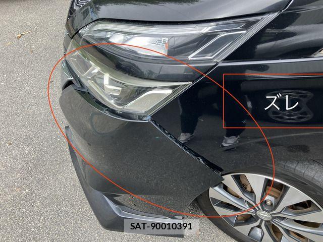 Nissan SERENA 2017-06 8782006-15