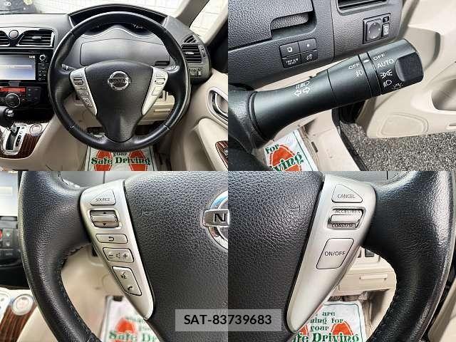 Nissan SERENA 2014-03 8782004-5