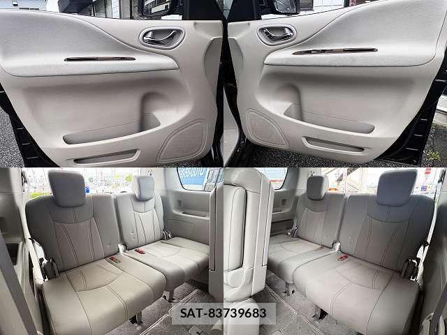 Nissan SERENA 2014-03 8782004-6