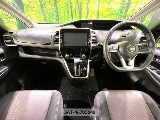 Nissan SERENA 2017-03 8781981-1