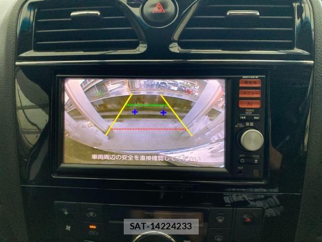 Nissan SERENA 2014-07 8782015-15