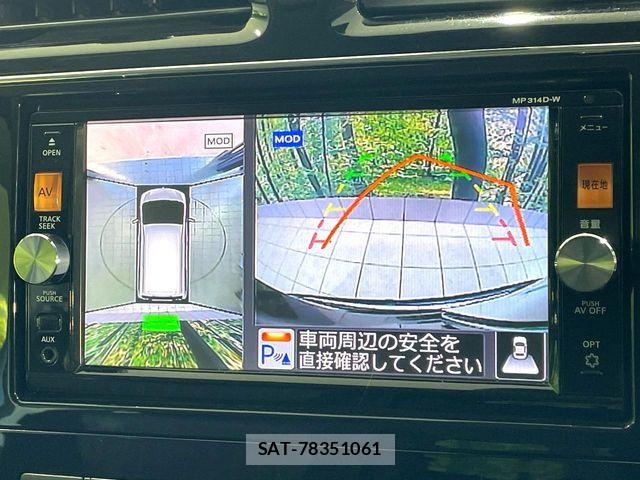 Nissan SERENA 2014-11 8781996-3