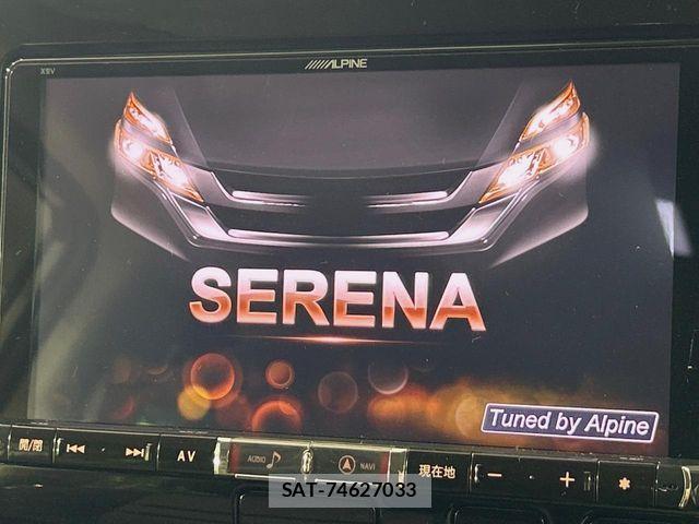 Nissan SERENA 2017-02 8781987-3