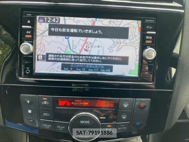 Nissan SERENA 2015-11 8782009-16