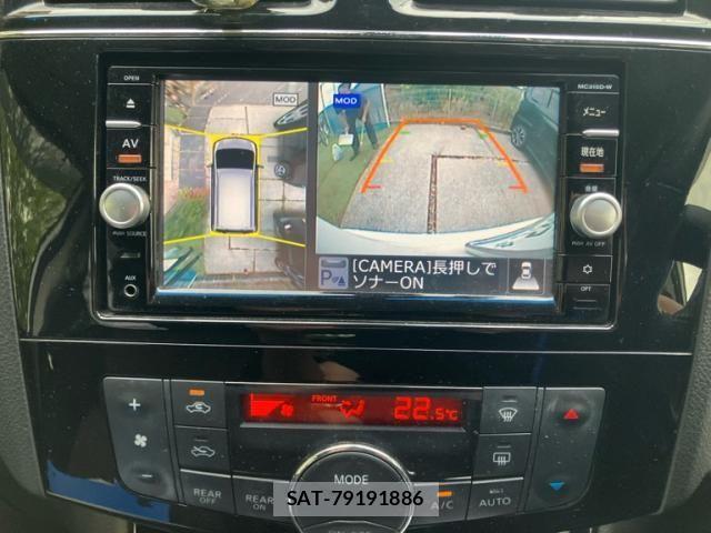 Nissan SERENA 2015-11 8782009-17