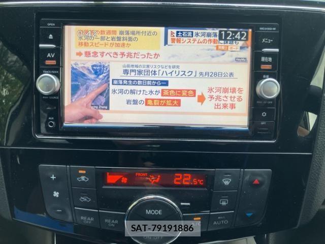 Nissan SERENA 2015-11 8782009-18