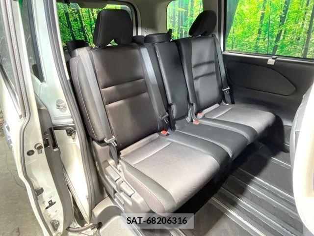 Nissan SERENA 2017-01 8781997-9