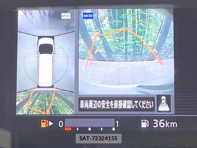 Nissan SERENA 2018-01 8781984-3