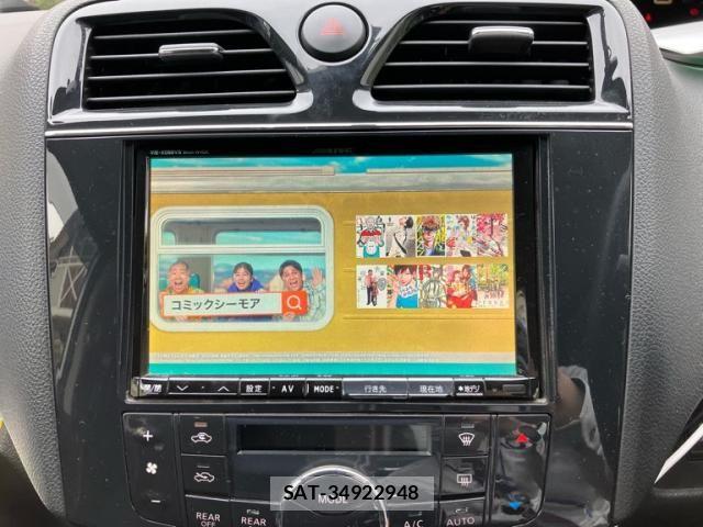 Nissan SERENA 2012-10 8782011-21
