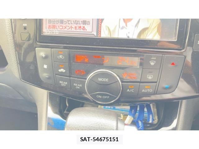 Nissan SERENA 2014-07 8782013-20