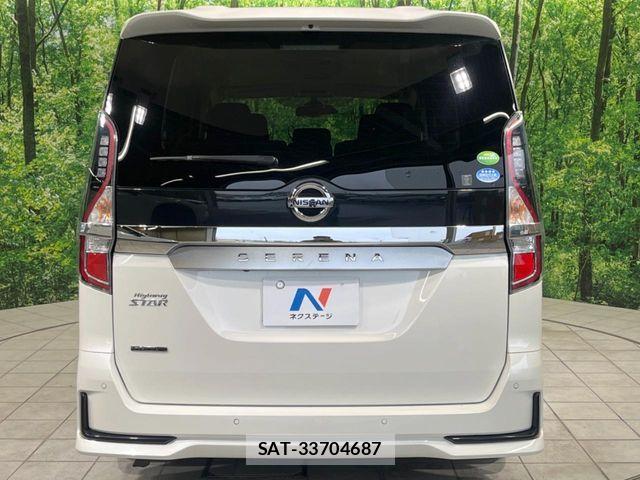Nissan SERENA 2020-01 8781976-15