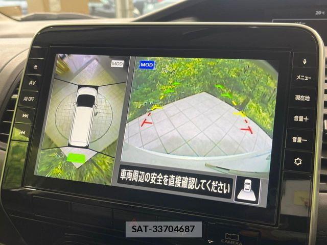 Nissan SERENA 2020-01 8781976-4