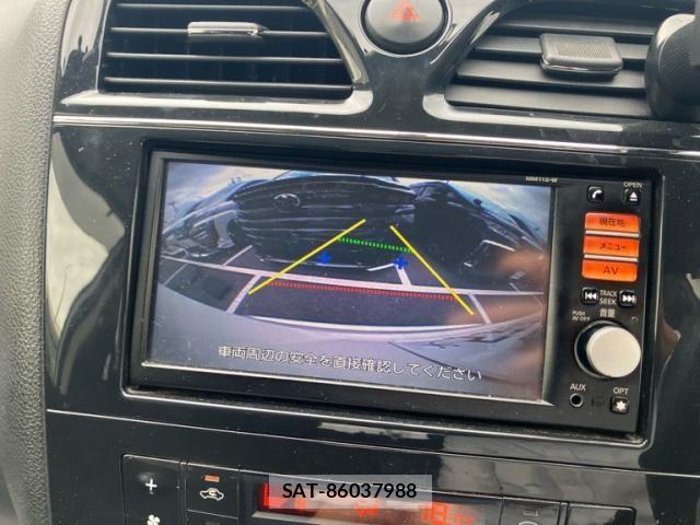 Nissan SERENA 2012-09 8797457-23