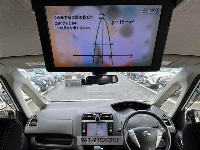 Nissan SERENA 2016-05 8797437-1