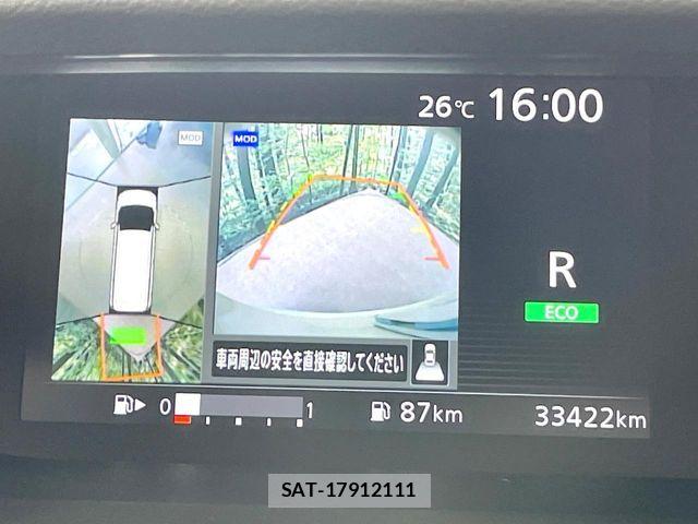 Nissan SERENA 2017-01 8797432-4