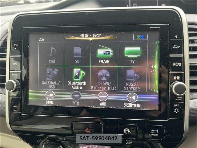 Nissan SERENA 2016-08 8797449-20