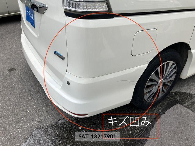 Nissan SERENA 2014-11 8797451-15