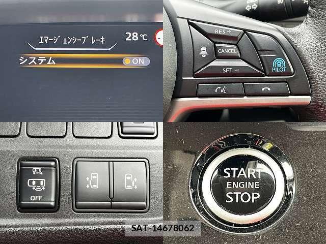 Nissan SERENA 2022-07 8797425-4