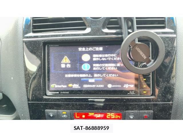 Nissan SERENA 2014-10 8797456-12