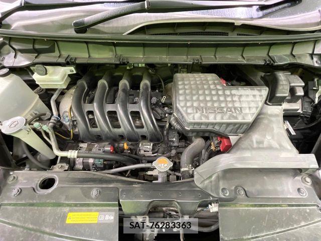 Nissan SERENA 2018-03 8797450-18