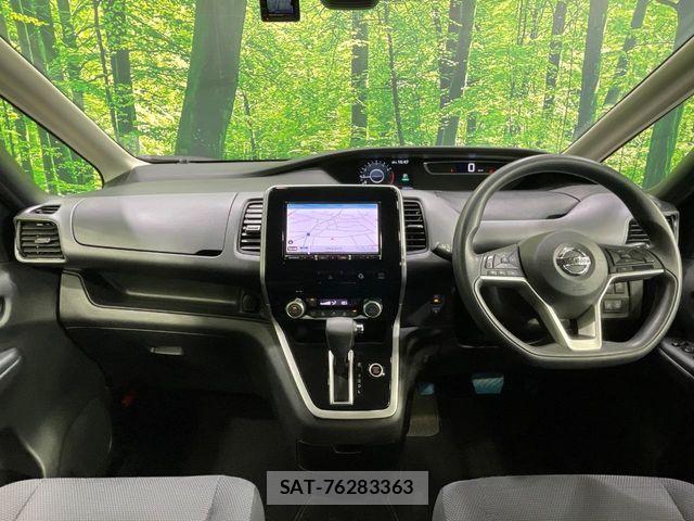 Nissan SERENA 2018-03 8797450-1