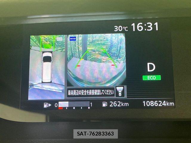 Nissan SERENA 2018-03 8797450-3