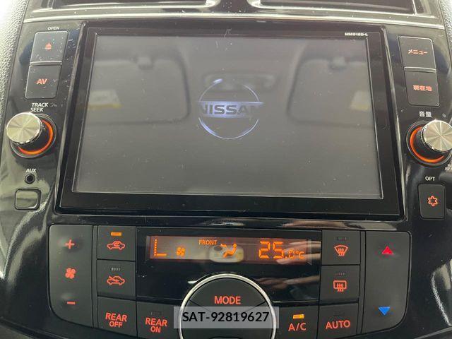 Nissan SERENA 2016-05 8797448-2