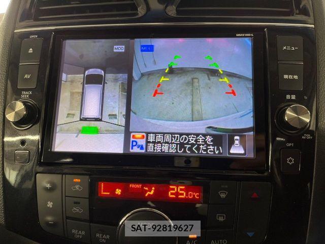 Nissan SERENA 2016-05 8797448-3