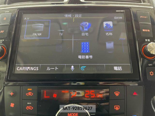 Nissan SERENA 2016-05 8797448-4