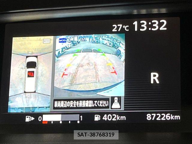 Nissan SERENA 2017-05 8797435-4