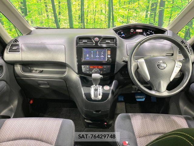Nissan SERENA 2014-07 8797447-1