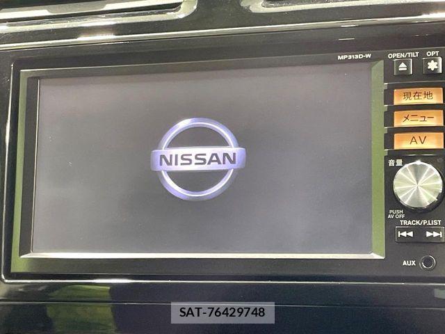 Nissan SERENA 2014-07 8797447-2
