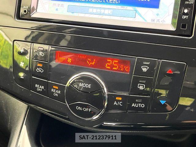 Nissan SERENA 2012-09 8831498-6
