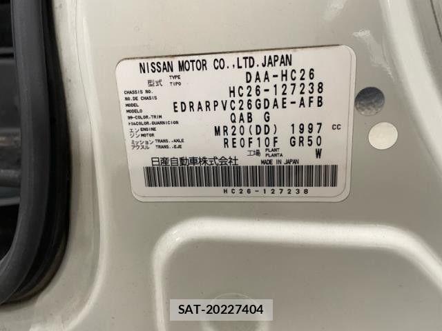 Nissan SERENA 2015-09 8831518-3