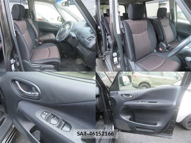 Nissan SERENA 2015-02 8831502-6