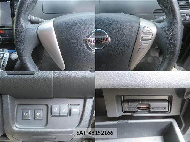 Nissan SERENA 2015-02 8831502-7