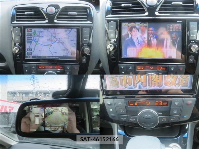Nissan SERENA 2015-02 8831502-8