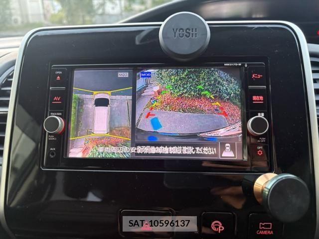 Nissan SERENA 2017-09 8831521-22