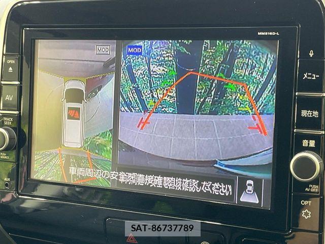 Nissan SERENA 2016-11 8831505-4