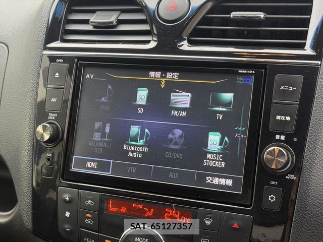 Nissan SERENA 2014-10 8831504-20
