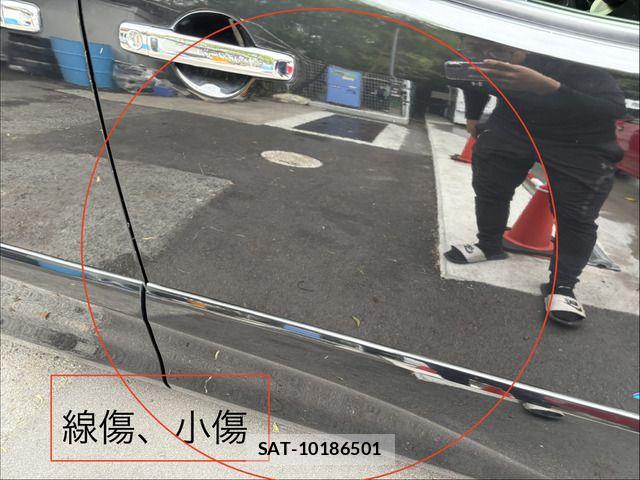 Nissan SERENA 2014-02 8831517-10