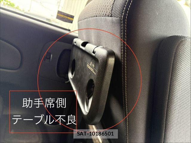 Nissan SERENA 2014-02 8831517-13