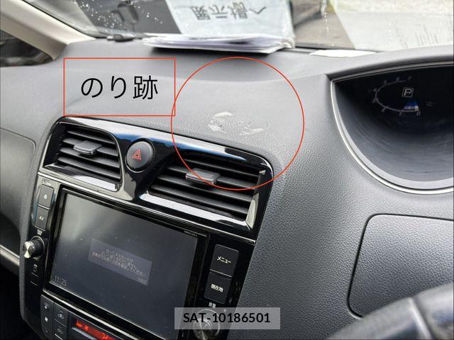 Nissan SERENA 2014-02 8831517-14