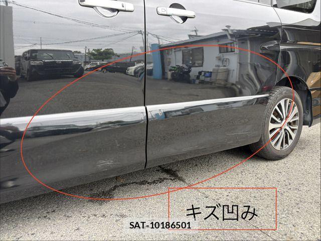 Nissan SERENA 2014-02 8831517-15